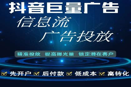 竞价SEM实战案例：旅游行业广告投放策略