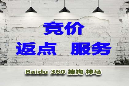 搜索引擎营销（SEM）的五大成功案例