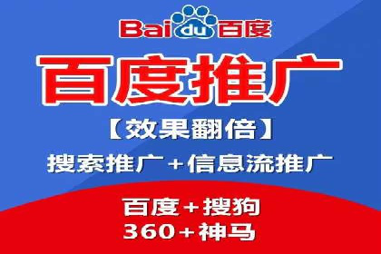 SEM专员如何提升广告投放效果的真实案例
