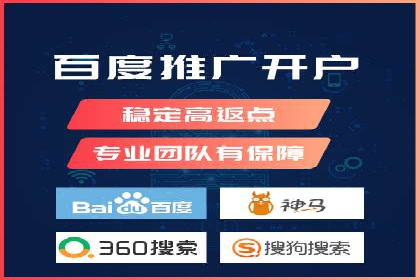 信息流营销案例分析：电商平台的流量运营策略