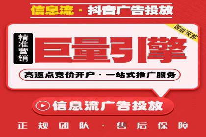 充值高返点：经典案例回顾与解析